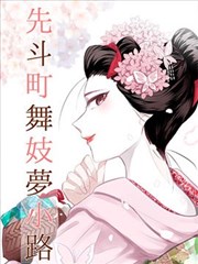 光棍影院经典老片修复版老街光影海报